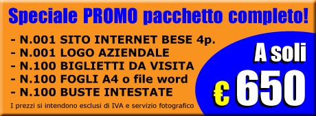 promo